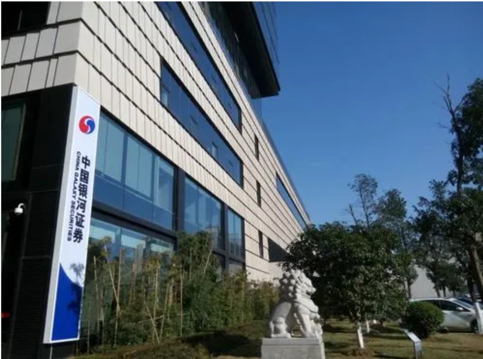 2026年7月光大证券低佣开户，红鲤鱼教你轻松省钱