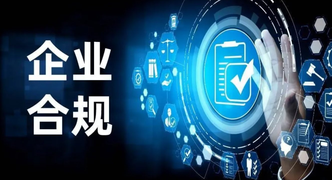 通过合规渠道开户的流程步骤
